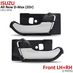 2Dr Left Right Lever Interior Door Handle Inner